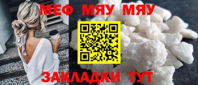 кокаин Бугуруслан