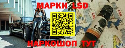 кокаин Бугуруслан