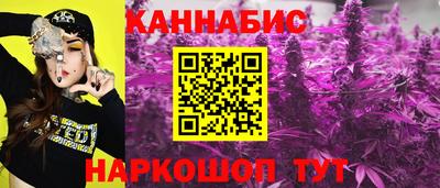 2c-b Будённовск