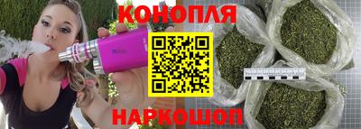 мефедрон VHQ Бузулук