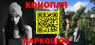 мефедрон VHQ Бузулук