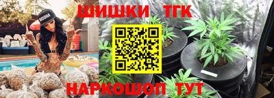 кокаин Бугуруслан