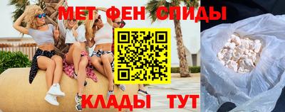 кокаин Бугуруслан