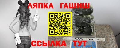 мефедрон VHQ Бузулук