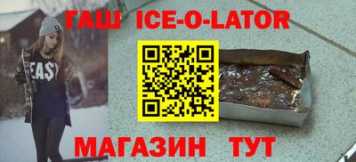 2c-b Будённовск
