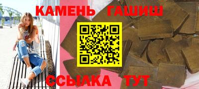 кокаин Бугуруслан