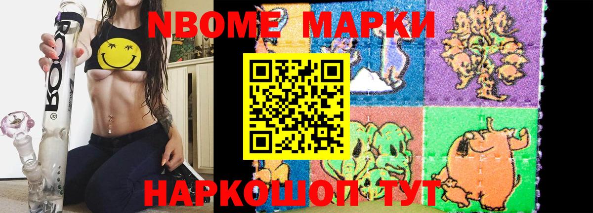 Лсд 25 экстази ecstasy  LSD-25 экстази  Серпухов  Вход с VPN  ЛСД экстази ecstasy 